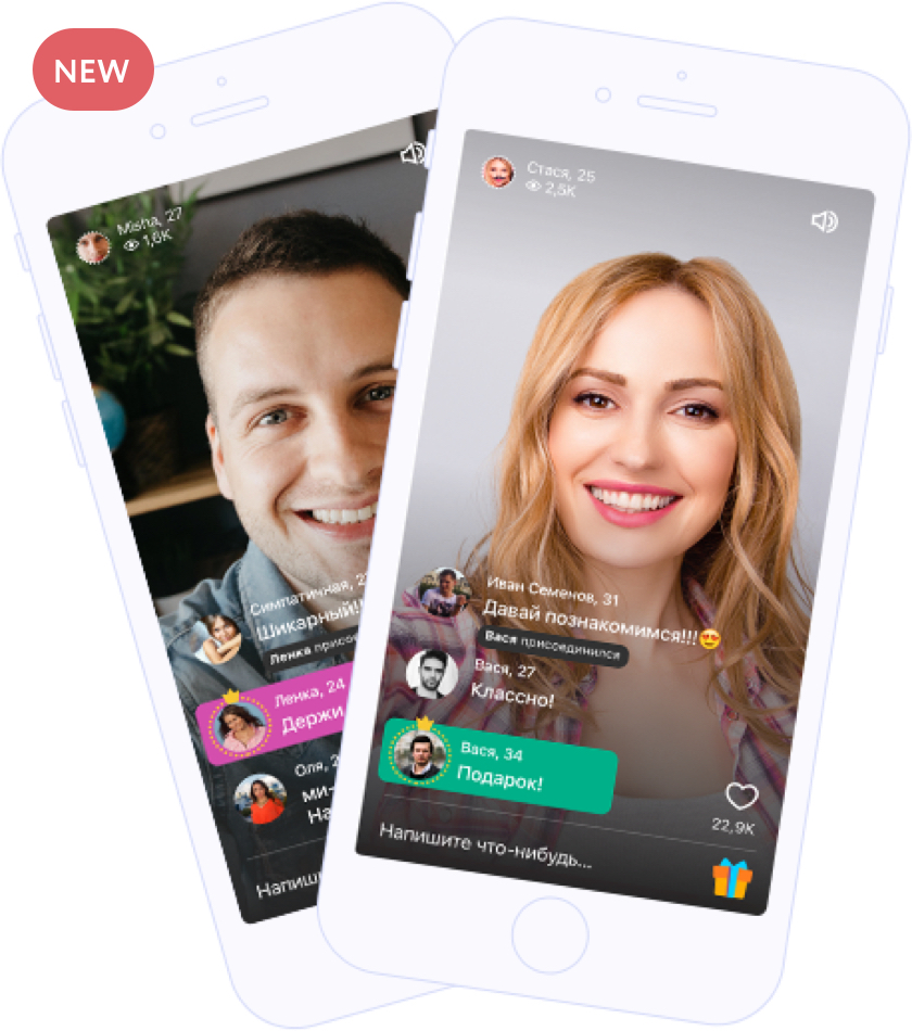 Mamba Dating Website Is The Largest Free Dating And Chat Site In Russia Mamba Dating Website Is The Largest Free Dating And Chat Site In Russia